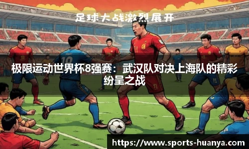 环亚体育平台