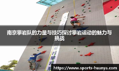 环亚体育APP