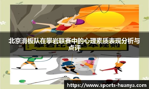 环亚体育APP